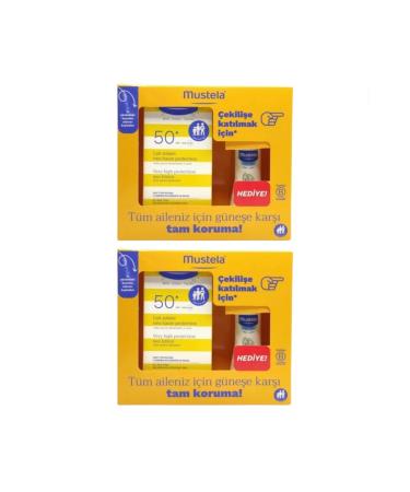 Mustela Spf50+ Sun Lotion 100ml + Hydra baby Body Lotion 50ml x 2 pcs