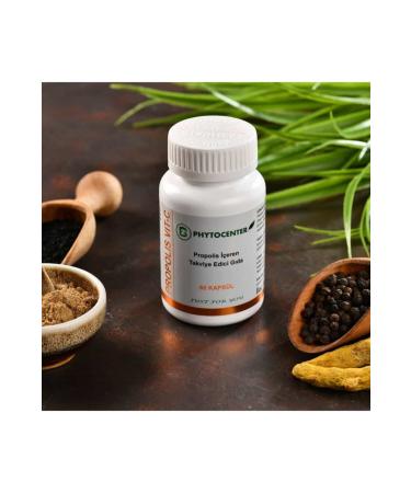 PHYTOCENTER Propolis Vit-c Supplementary Food Containing Propolis Turmeric and Vitamin C 60 Capsules - Buy Online on GoSupps.com
