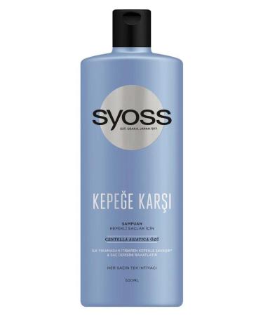 Syoss Anti-Dandruff Shampoo 500 ml X 2 Pieces - Buy Online on GoSupps.com