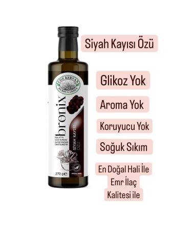 Emr Kervan Herbs Garden Black Malatya Sun Dried Apricot Extract 270g - Buy Online on GoSupps.com