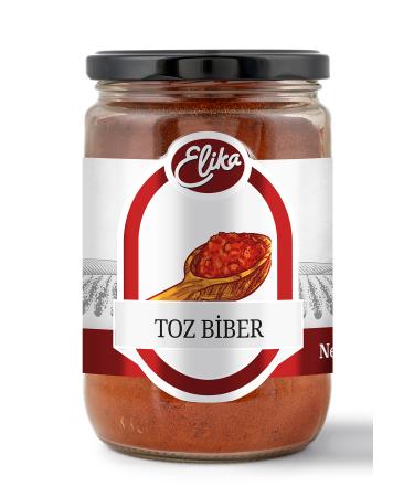 EL KA Sweet Pepper Powder 260 gr