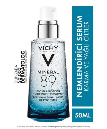 Vichy ILLUMINATING-SHINING SERUM WITH MINERAL 89 HYALURONIC ACID 50ML PSSN2904