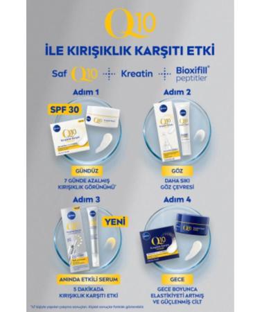 NIVEA Q10 ANTI-WRINKLE SKIN SERUM DAY CREAM EYE CARE CREAM NIGHT CREAM 50ML PSSN2909 - Buy Online on GoSupps.com