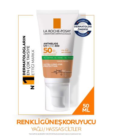 La Roche Posay ANTHELIOS OIL CONTROL GEL CREAM SPF50+ SKIN BRIGHTENING COLOURED FACE SUN CREAM 50ML PSSN2877