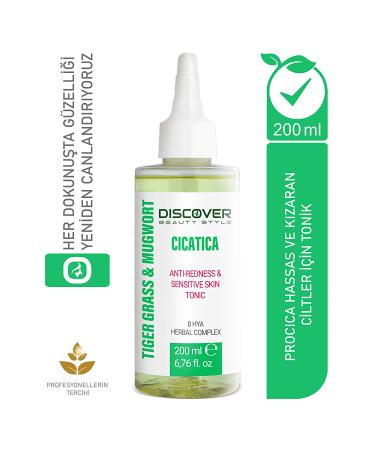 Discover Beauty Style Tiger Grass & Toner for Reddened and Sensitive Skin 200 mL