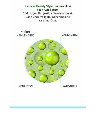 Discover Beauty Style Intensive Moisturizing and Plumping Effective Regenerating Hyaluronic and Folic Acid Serum 30 ml - Buy Online on GoSupps.com