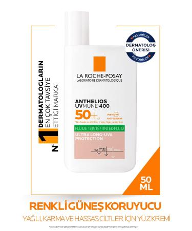 La Roche Posay ANTHELIOS OIL CONTROL FLUID 50 COLOR FACE SUN CREAM 50 ML PSSN2881