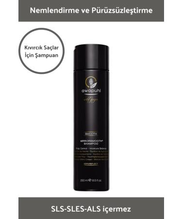 PAUL MITCHELL Awapuhi Wild Ginger Mirror Smooth Shampoo 250ml 009531124377