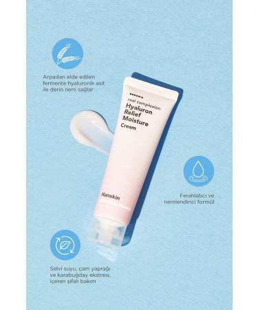 Hanskin Hyaluron Relief Cream - Soothing Moisturizing Cream - Fermented with Hyaluronic Acid 50ml - Buy Online on GoSupps.com