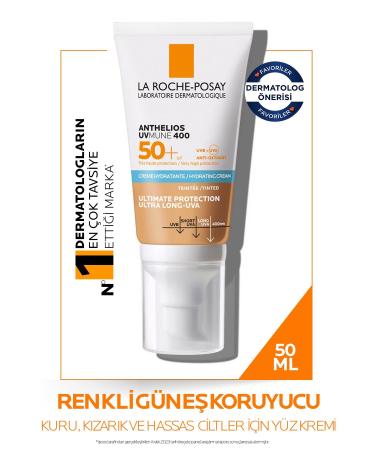 La Roche Posay ANTHELIOS UVMUNE SPF50+ SKIN BRIGHTENING SUN CREAM 50 ML | COLORED PSSN2875