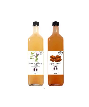 Suheylaana Natural Melissa & Black Pepper Vinegar 1000 ml and Date Vinegar 1000 ml