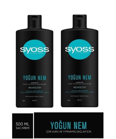 Syoss Intensive Moisture Shampoo for Dry and Weak Hair 500 Ml X 2 Pieces