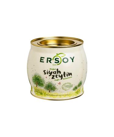 Ersoy Natural Black Olive Gemlik 181-200 Caliber (XXL) 2 Kg