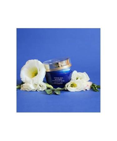 Oriflame Novage Intense Night Face Mask Effective at First Use - Buy Online on GoSupps.com