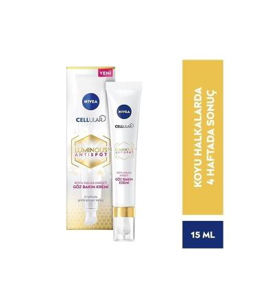NIVEA Luminous630 Anti-Spot Dark Circle Eye Care Cream 15ml
