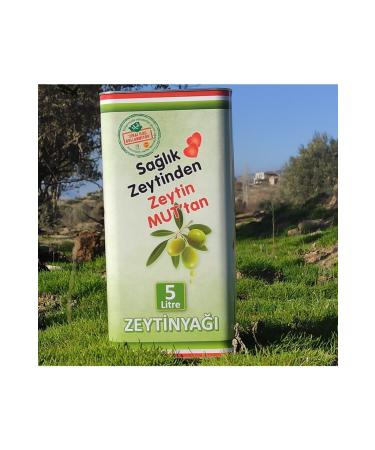 MUT OLIVE OIL 5 Liters Early Harvest Olive Oil (0.6 Acidity) - Buy Online on GoSupps.com