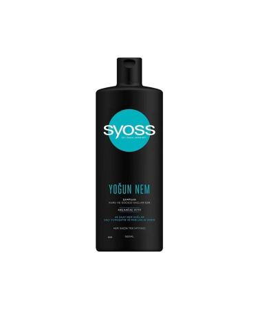 Syoss Intensive Moisture Shampoo for Dry and Weak Hair 500 Ml X 2 Pieces - Buy Online on GoSupps.com