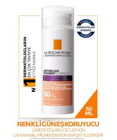 La Roche Posay ANTHEL OS ILLUMINATING-SHINING PIGMENT CORRECT 50 ML SPF MEDIUM PSSN3094