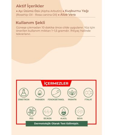 Momwell Organic Anti-Blemish Protective Face Sunscreen 50ml - Buy Online on GoSupps.com