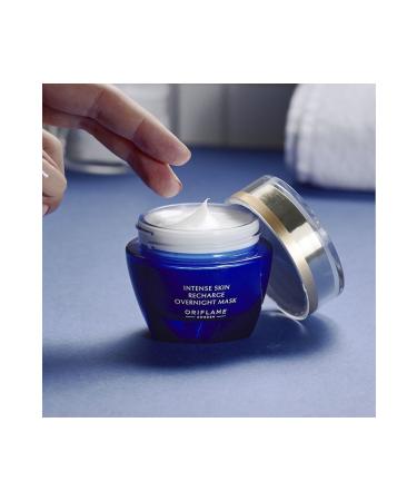 Oriflame Novage Intense Night Face Mask Effective at First Use - Buy Online on GoSupps.com