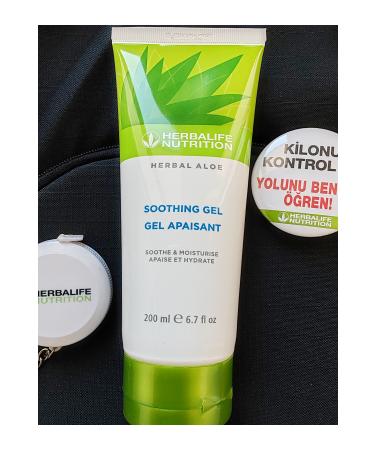 Herbalife Aloe Soothing Gel 200 Ml