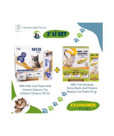 MBV Cat Vitamin Paste 50 Gr and Mbv Noopaq Cat Paste 50 Gr economical set of 2