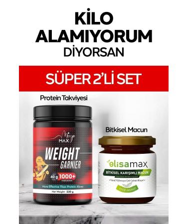 Elisamax Weight Gaining Herbal Powder and Appetite Stimulating Organic Weight Gaining Paste (Set of 2)