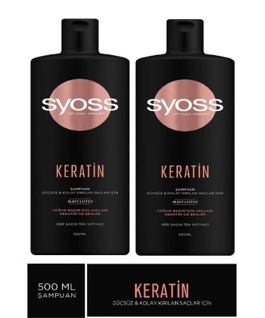 Syoss Keratin Shampoo for Weak & Easily Broken Hair 500 Ml X 2 Pieces