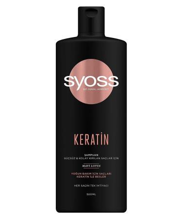 Syoss Keratin Shampoo for Weak & Easily Broken Hair 500 Ml X 2 Pieces - Buy Online on GoSupps.com