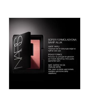 Nars Blush - Lightweight Silky Formula Matte Satin and Shiny Finish Blush 4.8 gr - Buy Online on GoSupps.com