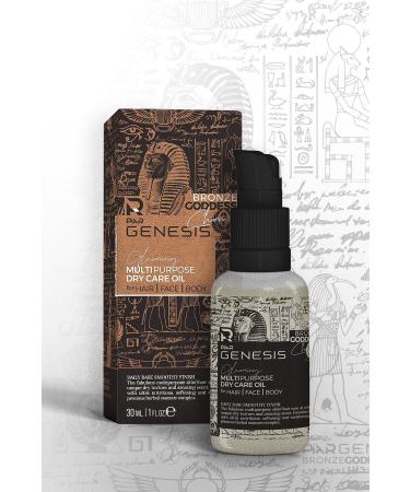 Piar Genesis Bronze Goddes Daily Use Shiny Base & Dry Care Oil 30 ml