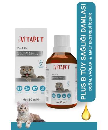 V TAPET Set of 2 Malt Paste 100gr Plus-b Drop 50ml - Buy Online on GoSupps.com