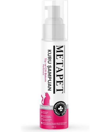 Special Dry Shampoo (Perfume-Free) - Tear-Free and Suitable for Kittens