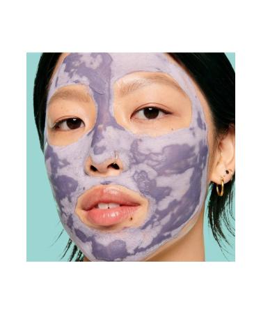 benefit cosmetics The Professional Deep Retreat Skin Brightening Clay Mask 75 ml pssn2311 - Buy Online on GoSupps.com