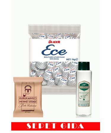 Ulker SUPER HOLIDAY PACKAGE-1