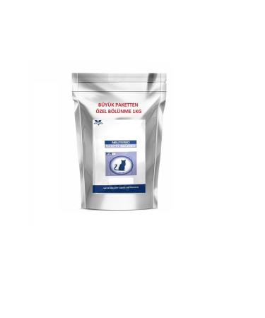 Royal Neutered Uriner So Sterile Cat Food 1 Kg