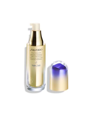 Shiseido NIGHT CREAM WITH A STRICT EFFECT THAT PREVENTS JAW AND UNDER-FACE SAGGING 40 ML - Buy Online on GoSupps.com