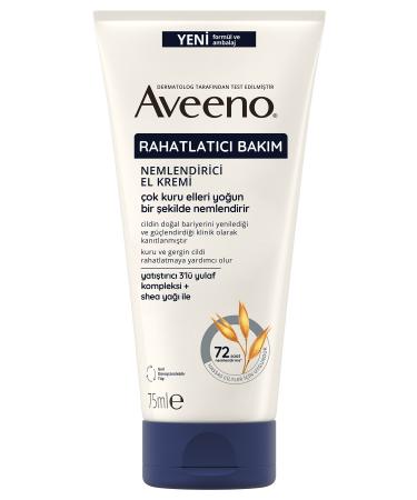 AVEENO Intense Moisturizing and Soothing Hand Cream for Very Dry Skin 75 Ml PSSN3144 - Buy Online on GoSupps.com