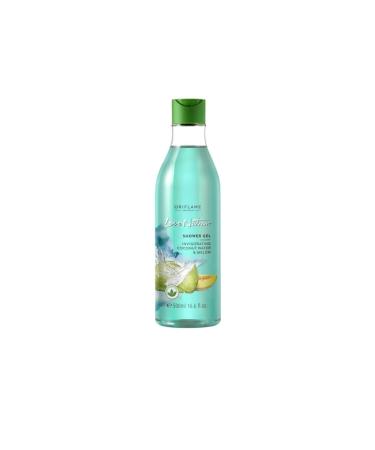 Oriflame Love Nature Coconut Water and Melon Extract Shower Gel 250 Ml