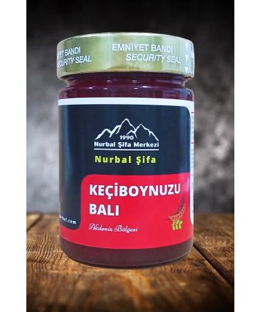 Nurbal Healing Center Carob Honey 450 gr