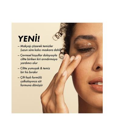 Origins Checks and Balances Milky Oil Dual Phase Face + Make-Up Remover Milk 150ml - Buy Online on GoSupps.com