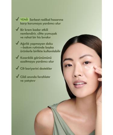 OriginsDr. Andrew Weil for Origins Mega-Mushroom Relief & Resilience Emulsion 100ml - Buy Online on GoSupps.com