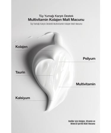 Docho Malt Cat Paste 100 gr and Cat Hair Health Support Drops 50 ml Set - Buy Online on GoSupps.com