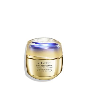 Shiseido MOISTURIZING REPAIR FACE CREAM 50ML PREVENTS SAGGING OF THE SKIN GIVING FAST AND PERMANENT RESULTS