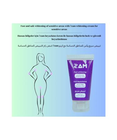 7zam Whitening Cream with Hydroquinone and Arbutin Vitamin B5 and E for Sensitive Areas and Blemishes - Buy Online on GoSupps.com