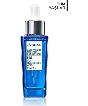 Avon Anew Moisturizing and Plumping Serum