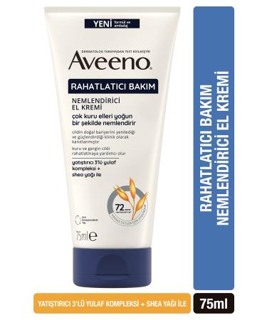 AVEENO Intense Moisturizing and Soothing Hand Cream for Very Dry Skin 75 Ml PSSN3144