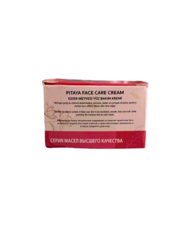 Deep Purestar Face Care Cream with Antioxidant Effect and Natural Content Enriched with Dragon Fruit Extract 150 ml - Buy Online on GoSupps.com