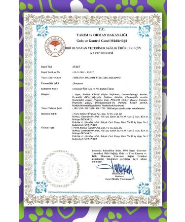 Melomy Dog Fur Care Shampoo - Buy Online on GoSupps.com