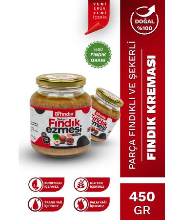 Bi Hazelnut Natural Hazelnut Paste Snack Breakfast Spreadable Hazelnut 450gr